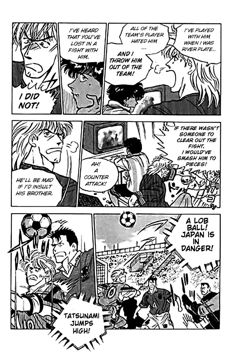J-Dream Hishouhen Chapter 27 page 6 - Chapter 27