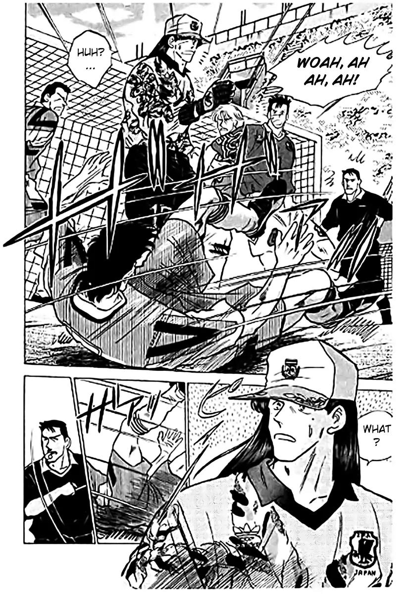 J-Dream Hishouhen Chapter 27 page 8 - Chapter 27