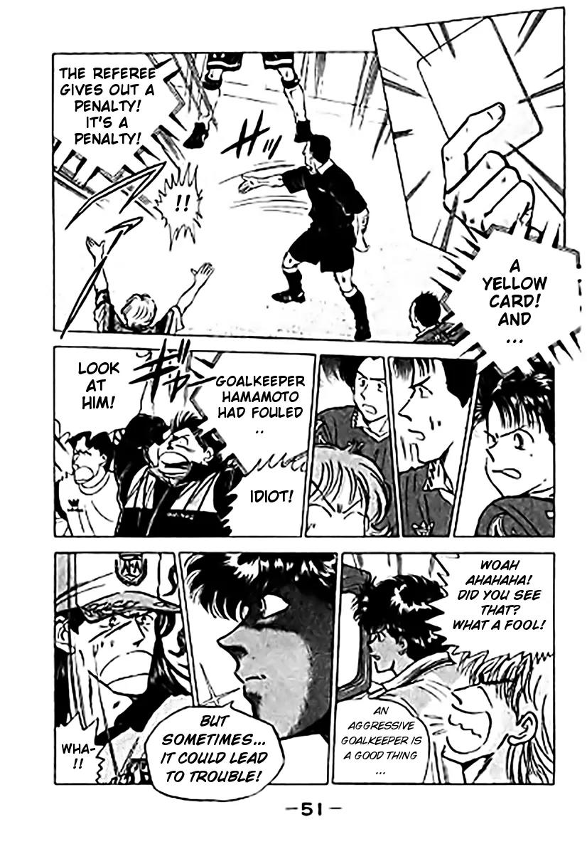 J-Dream Hishouhen Chapter 27 page 9 - Chapter 27