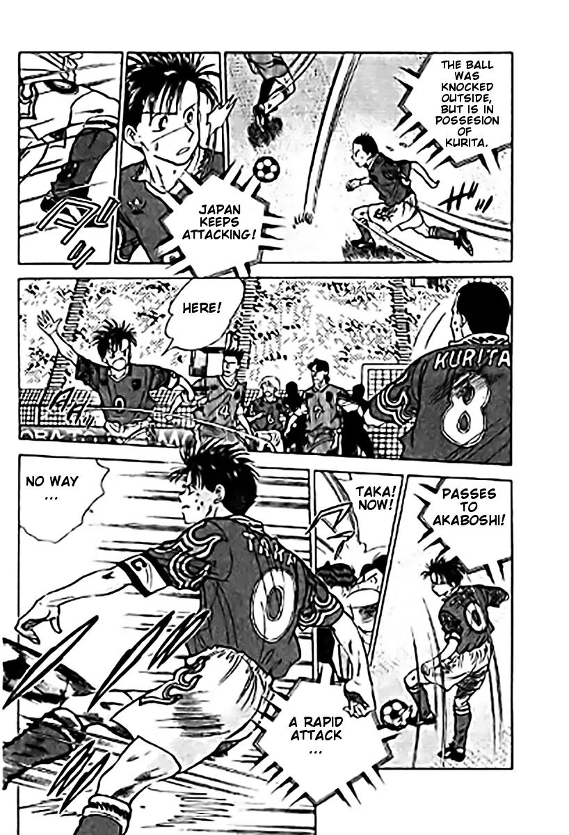 J-Dream Hishouhen Chapter 28 page 11 - Chapter 28