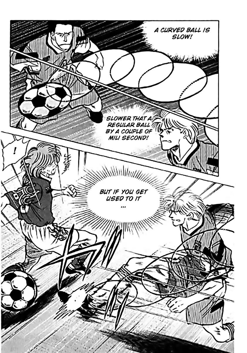 J-Dream Hishouhen Chapter 28 page 13 - Chapter 28