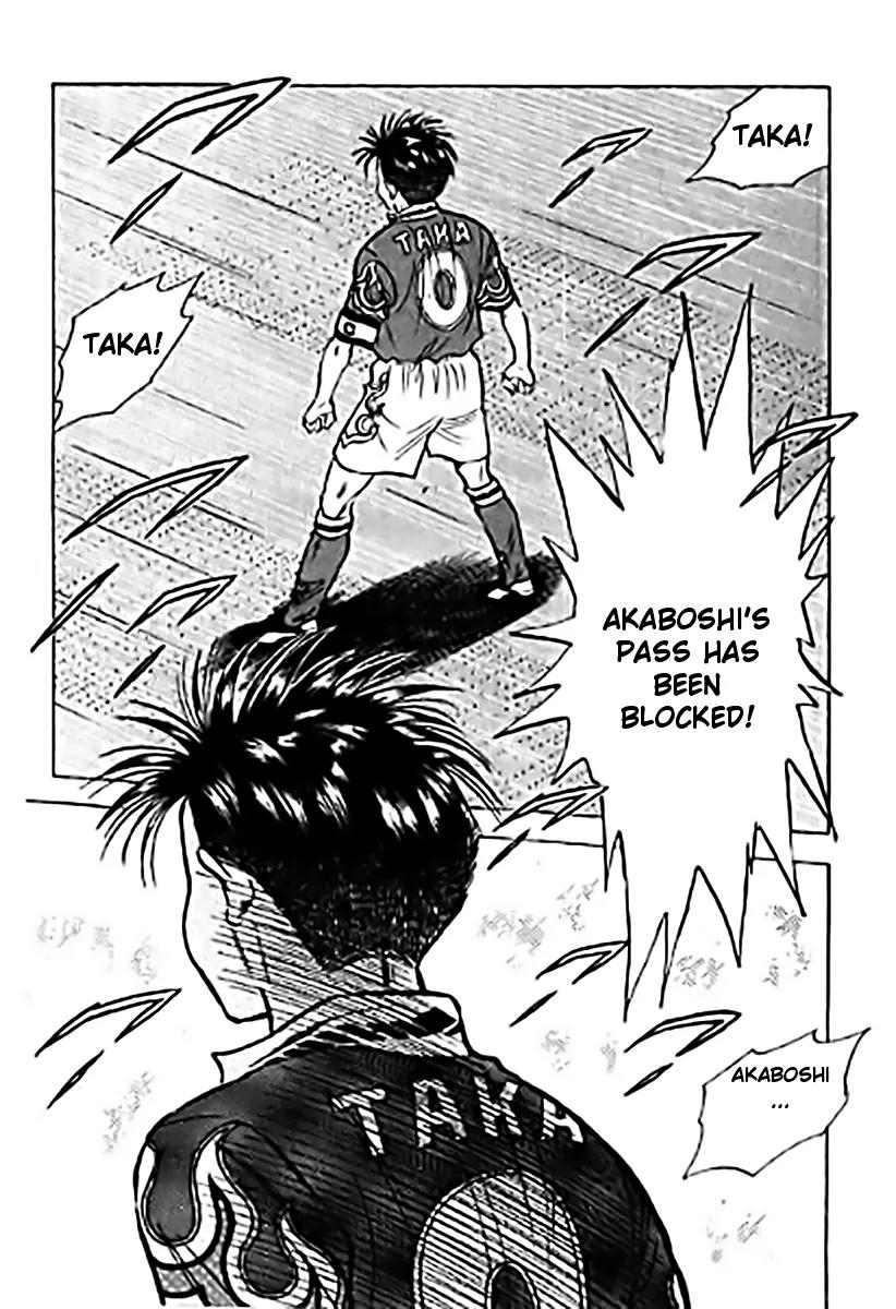 J-Dream Hishouhen Chapter 28 page 18 - Chapter 28