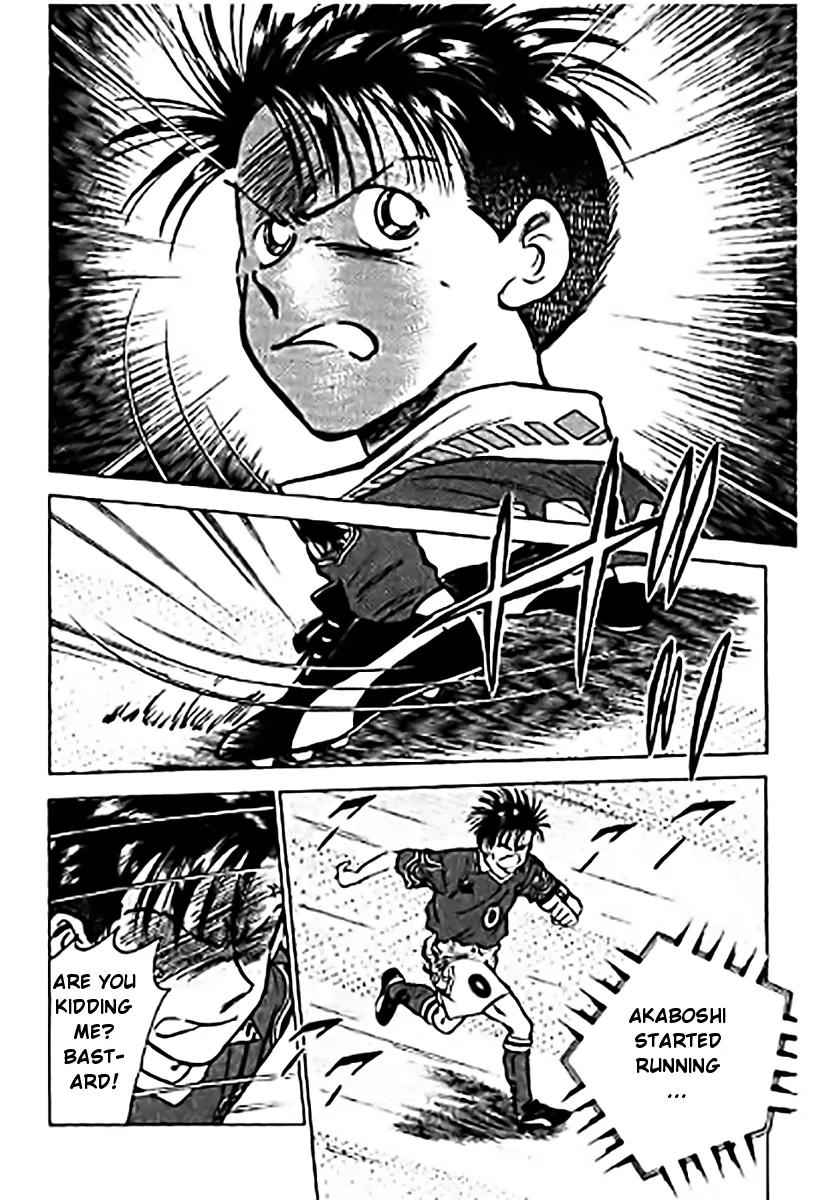 J-Dream Hishouhen Chapter 28 page 19 - Chapter 28