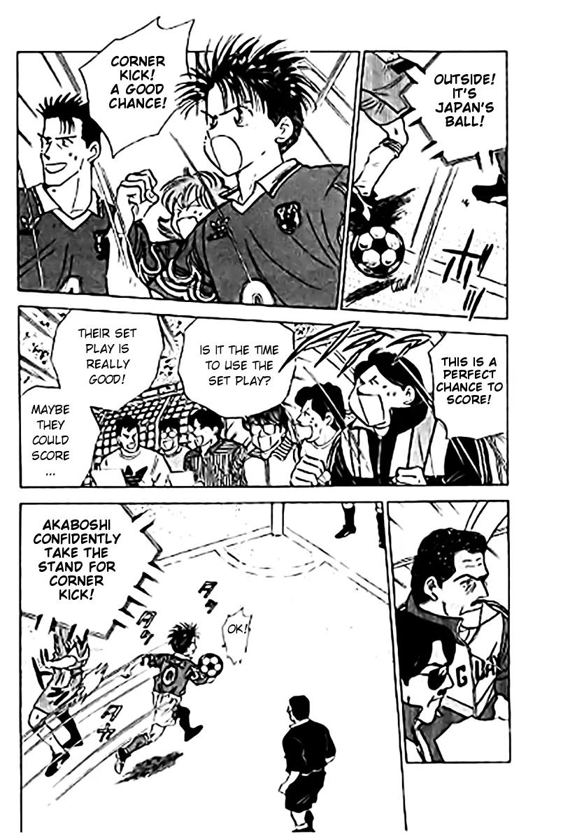 J-Dream Hishouhen Chapter 28 page 5 - Chapter 28