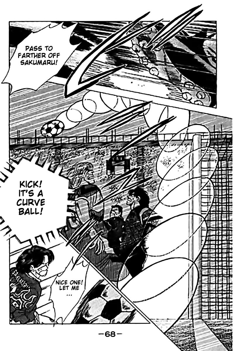 J-Dream Hishouhen Chapter 28 page 7 - Chapter 28