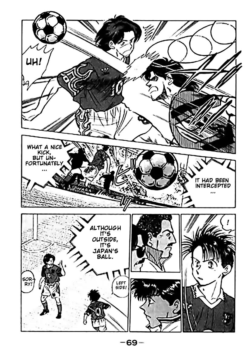 J-Dream Hishouhen Chapter 28 page 8 - Chapter 28
