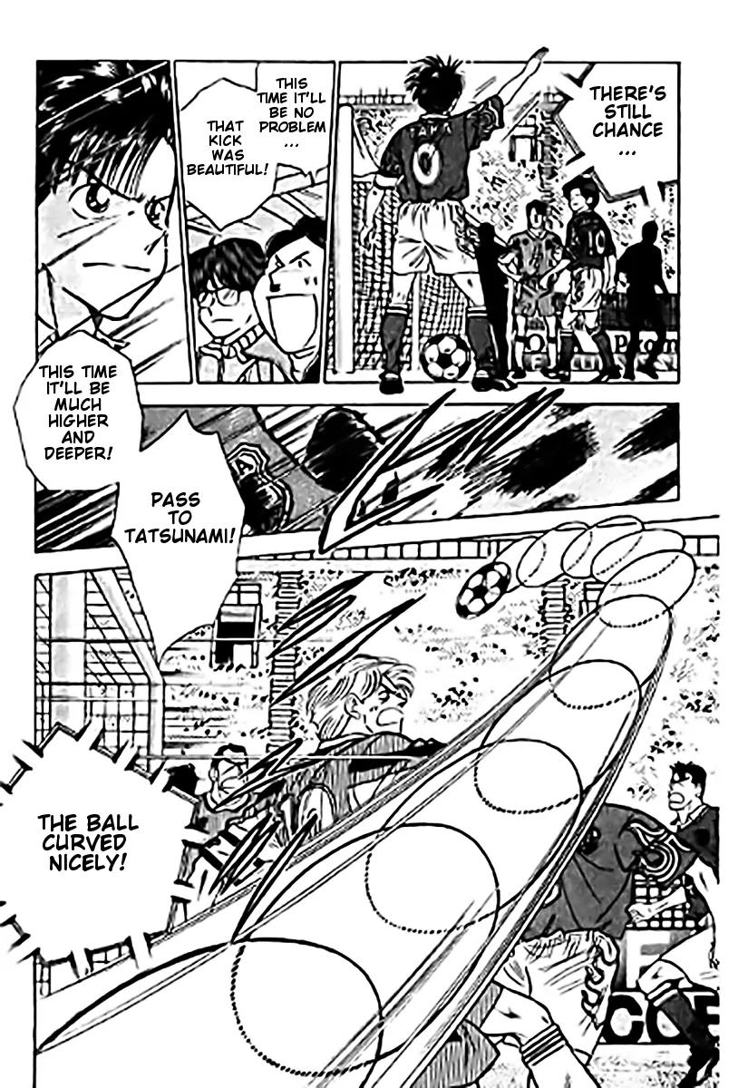 J-Dream Hishouhen Chapter 28 page 9 - Chapter 28
