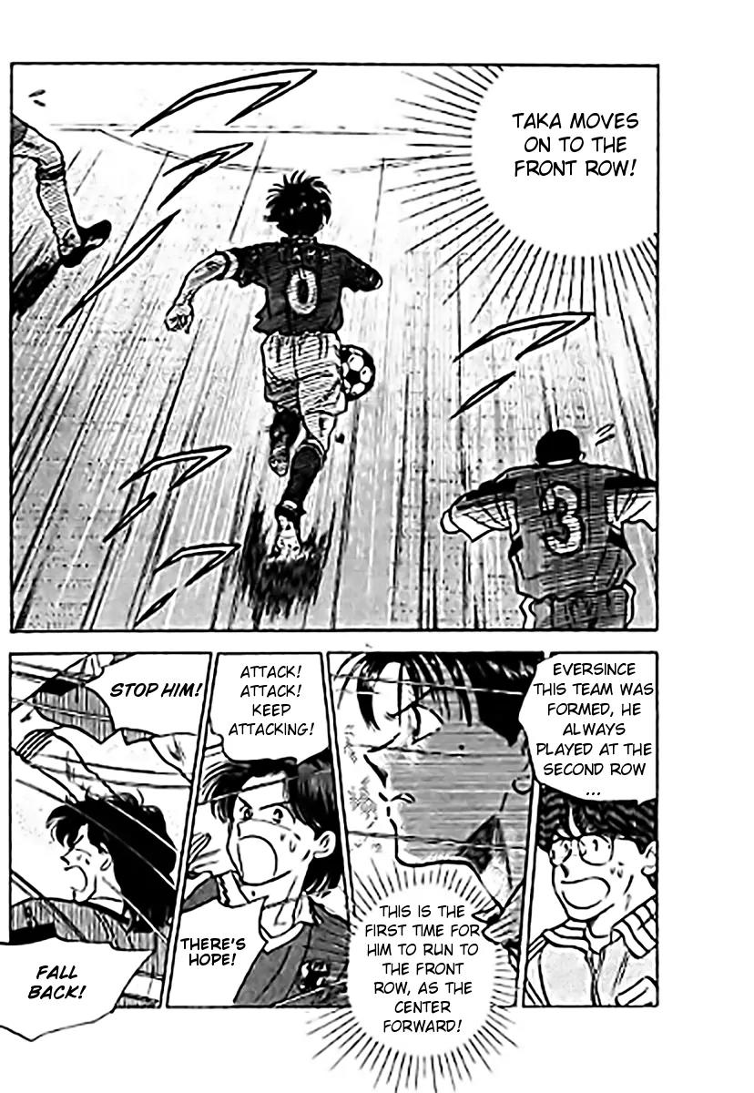J-Dream Hishouhen Chapter 29 page 13 - Chapter 29