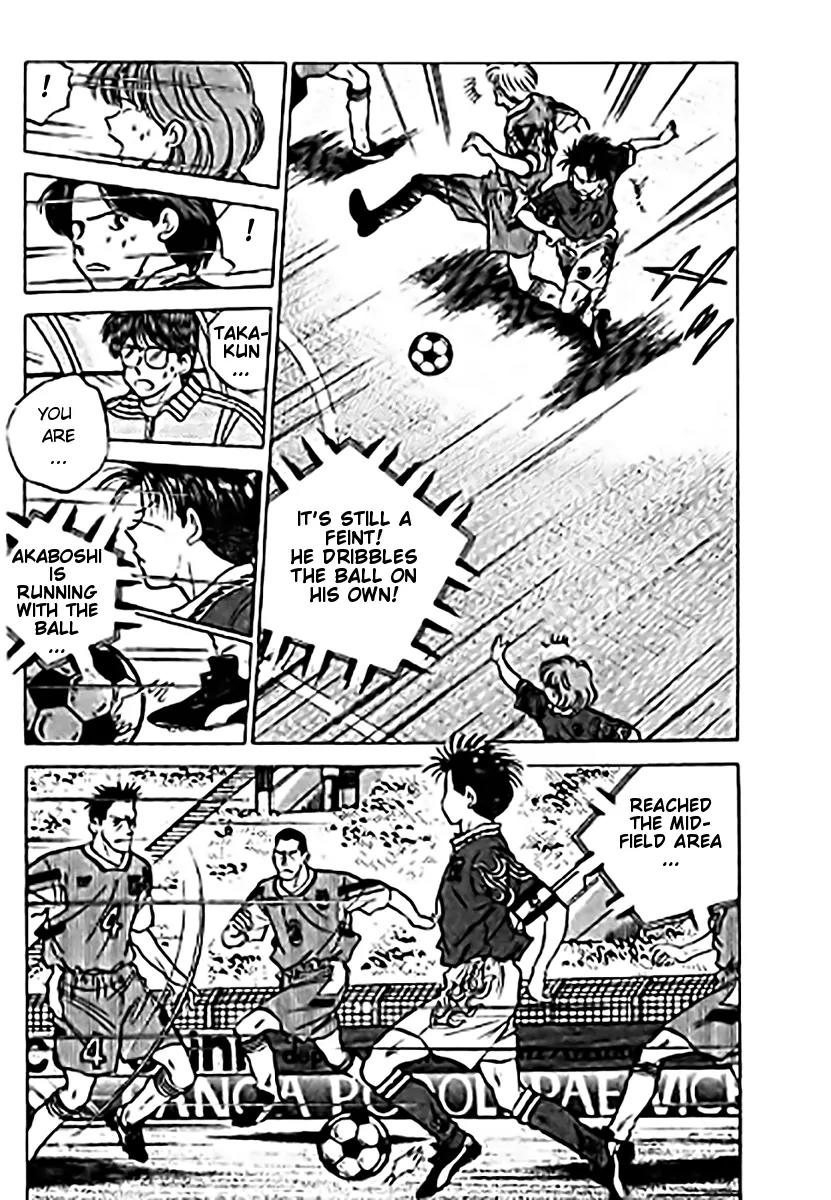 J-Dream Hishouhen Chapter 29 page 9 - Chapter 29