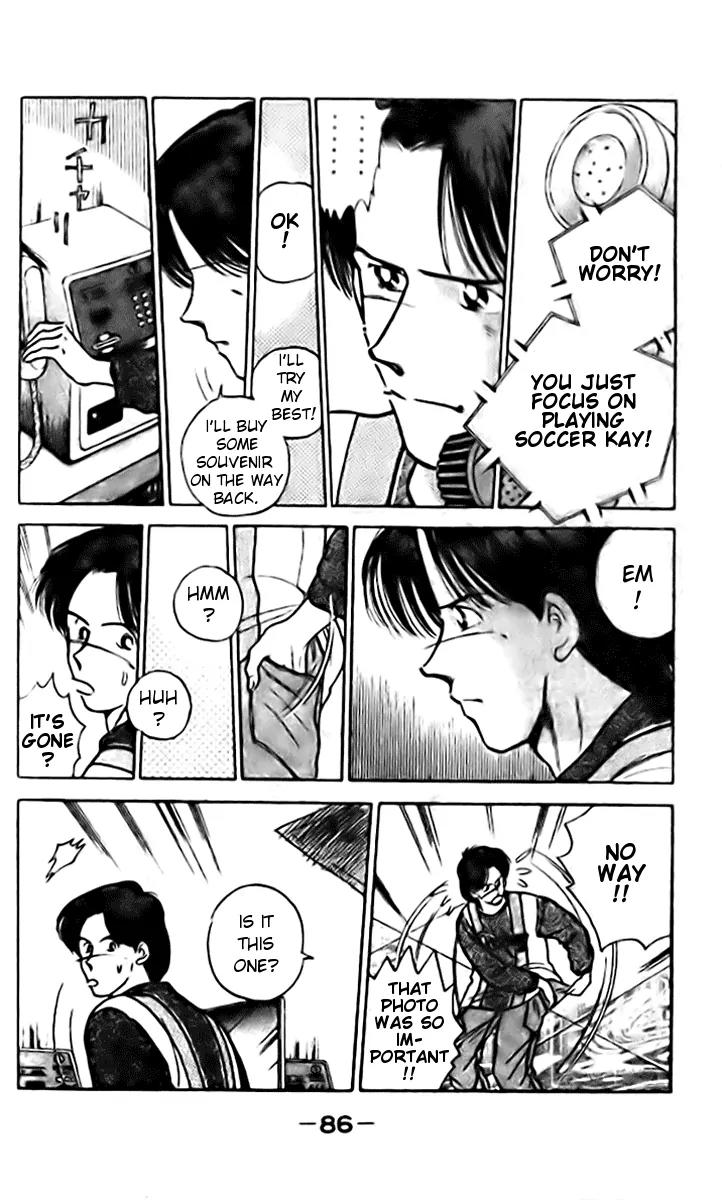 J-Dream Hishouhen Chapter 3 page 10 - Chapter 3
