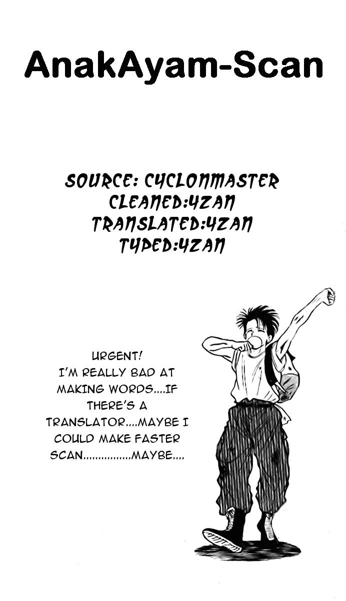 J-Dream Hishouhen Chapter 3 page 20 - Chapter 3