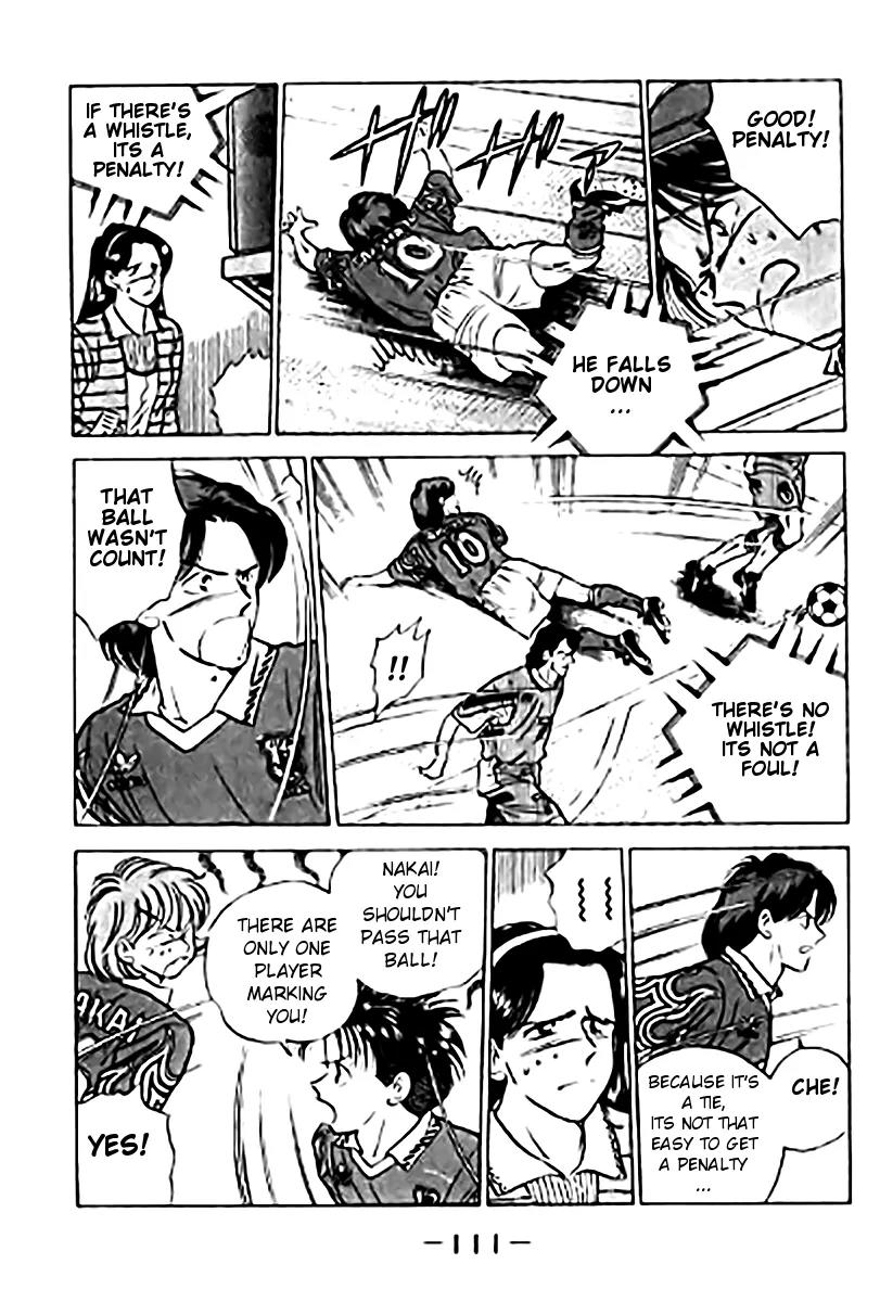 J-Dream Hishouhen Chapter 30 page 10 - Chapter 30
