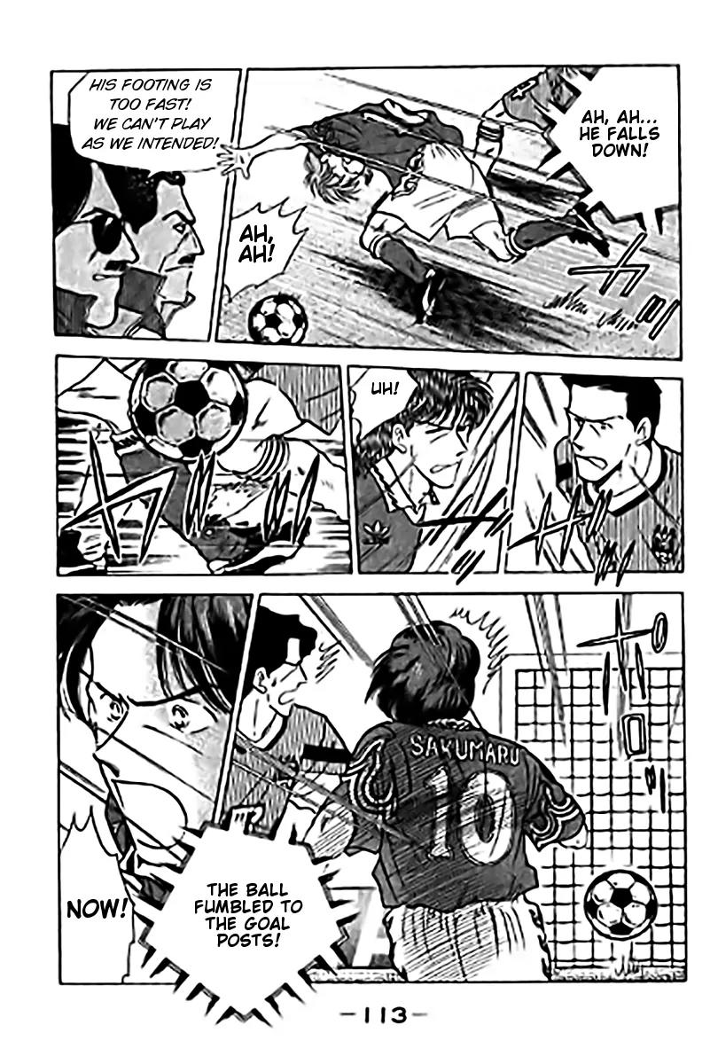 J-Dream Hishouhen Chapter 30 page 12 - Chapter 30