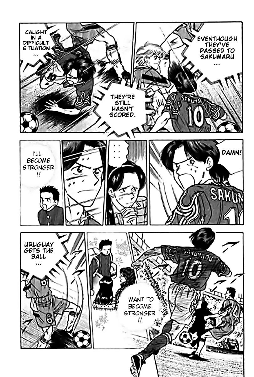 J-Dream Hishouhen Chapter 30 page 14 - Chapter 30