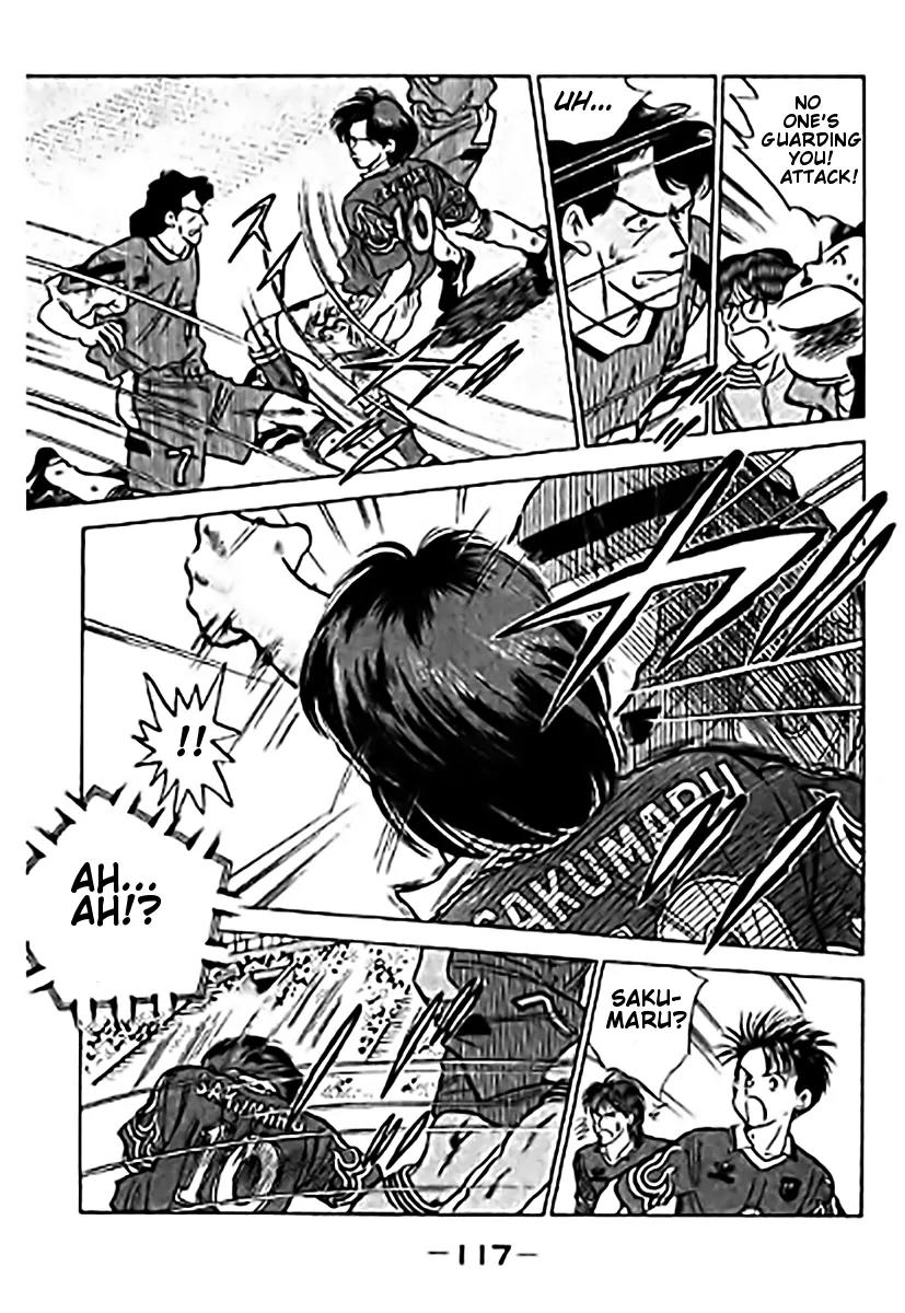 J-Dream Hishouhen Chapter 30 page 16 - Chapter 30