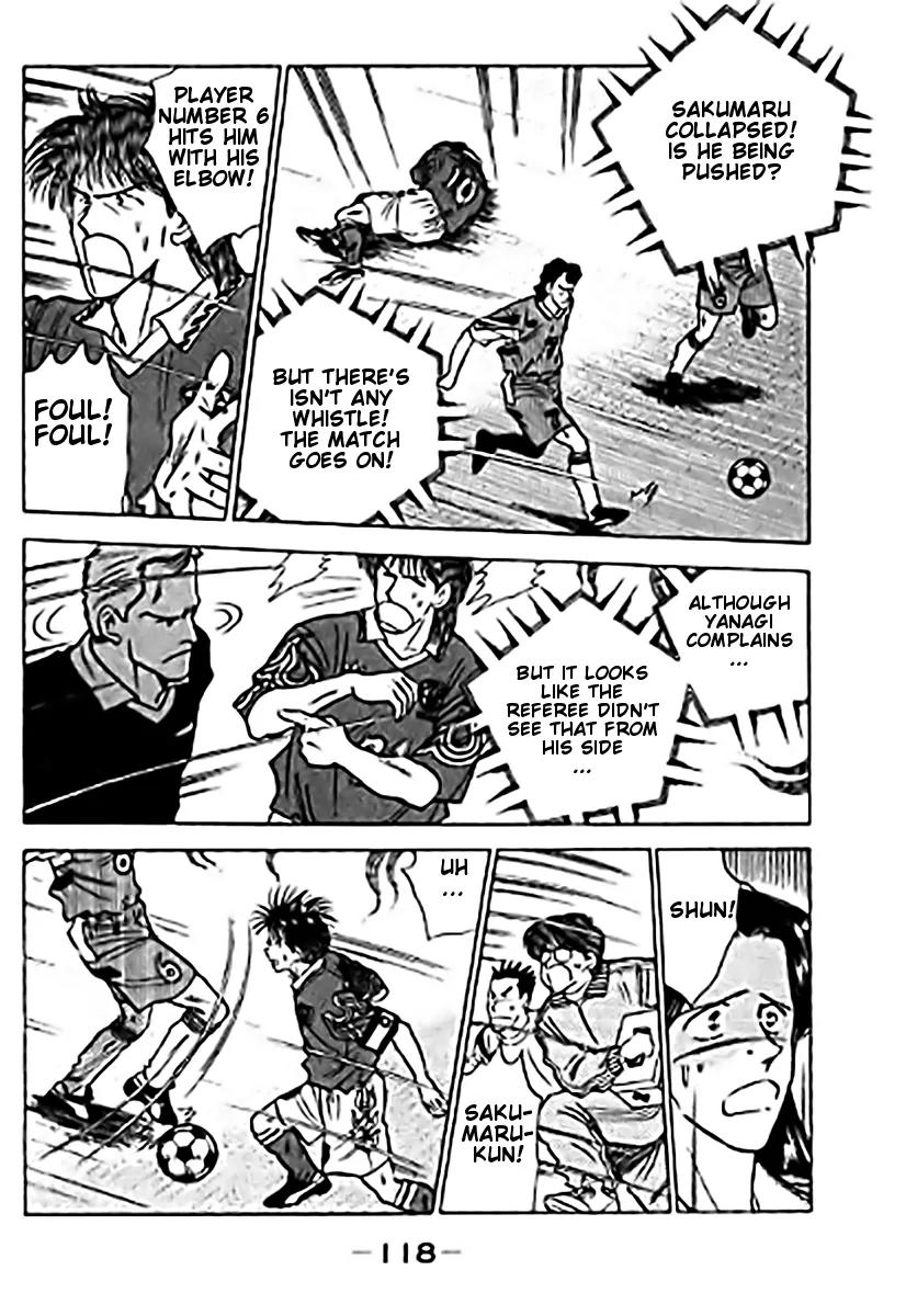 J-Dream Hishouhen Chapter 30 page 17 - Chapter 30