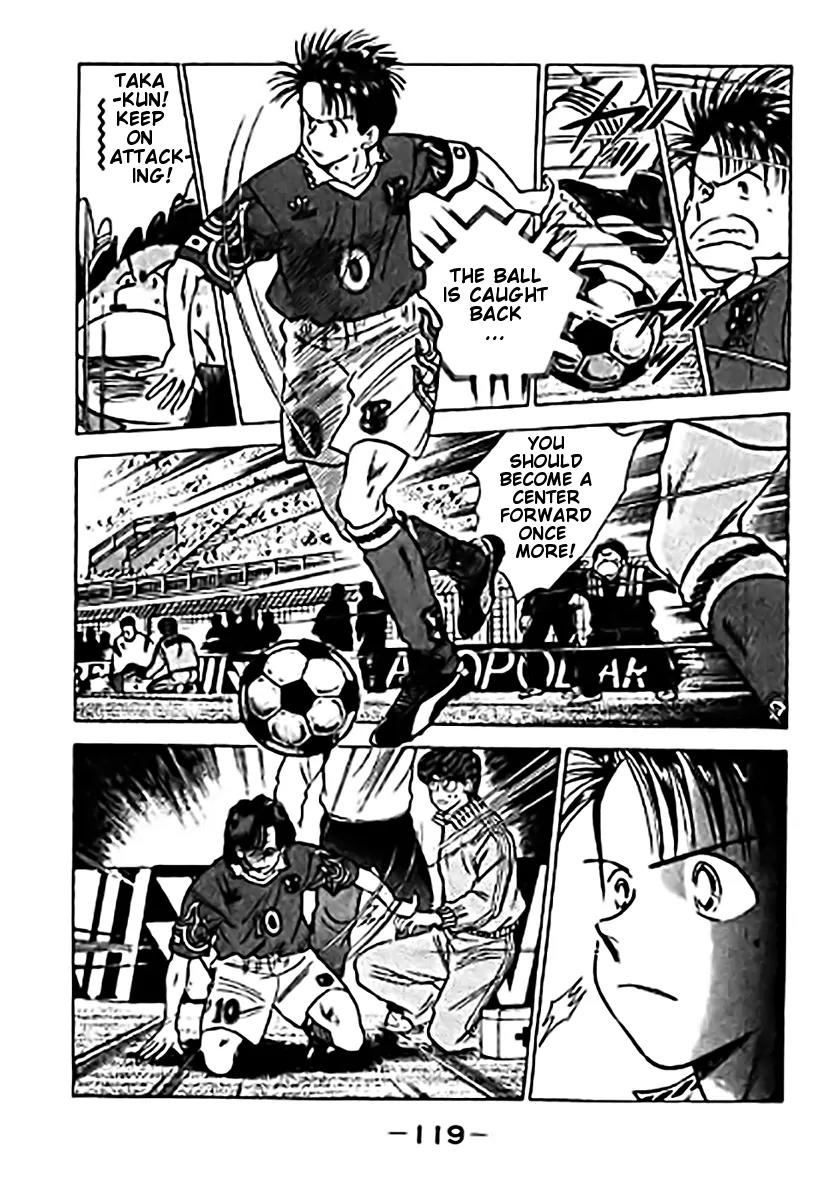 J-Dream Hishouhen Chapter 30 page 18 - Chapter 30