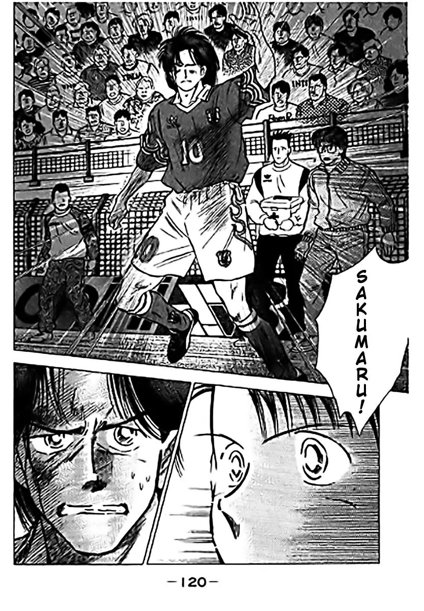 J-Dream Hishouhen Chapter 30 page 19 - Chapter 30