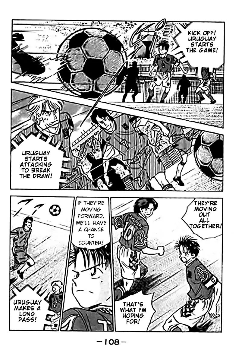 J-Dream Hishouhen Chapter 30 page 7 - Chapter 30