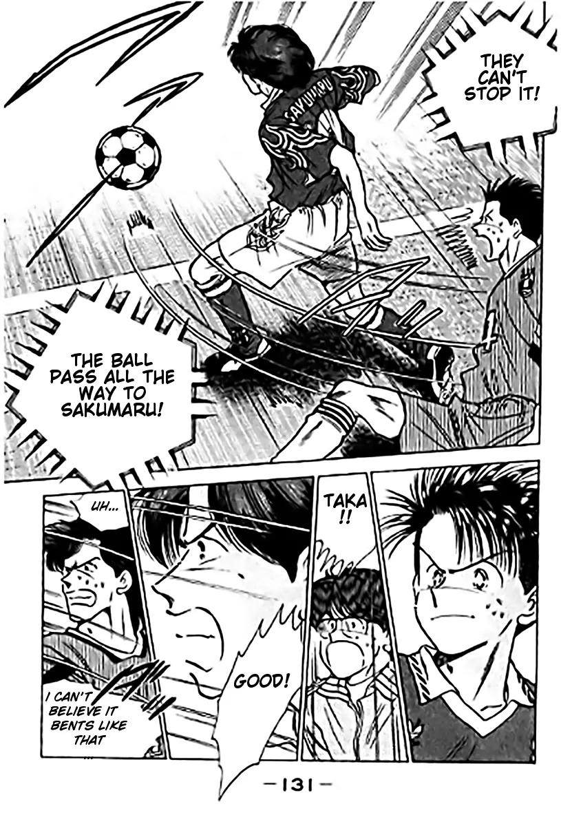 J-Dream Hishouhen Chapter 31 page 10 - Chapter 31