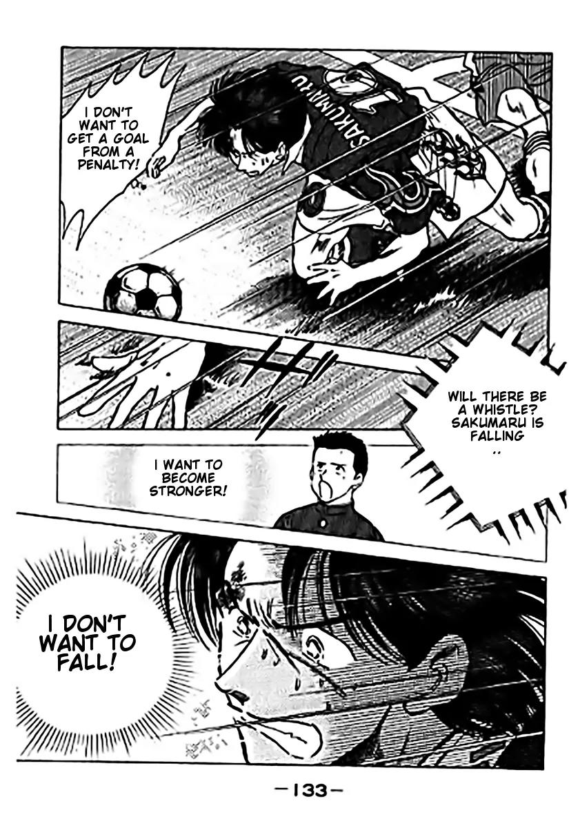 J-Dream Hishouhen Chapter 31 page 12 - Chapter 31