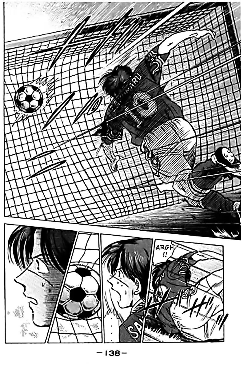 J-Dream Hishouhen Chapter 31 page 15 - Chapter 31