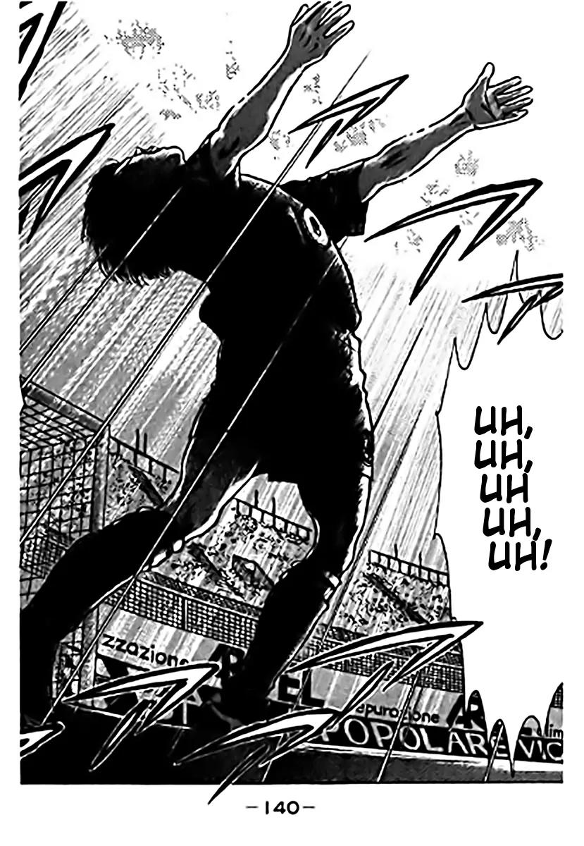 J-Dream Hishouhen Chapter 31 page 17 - Chapter 31