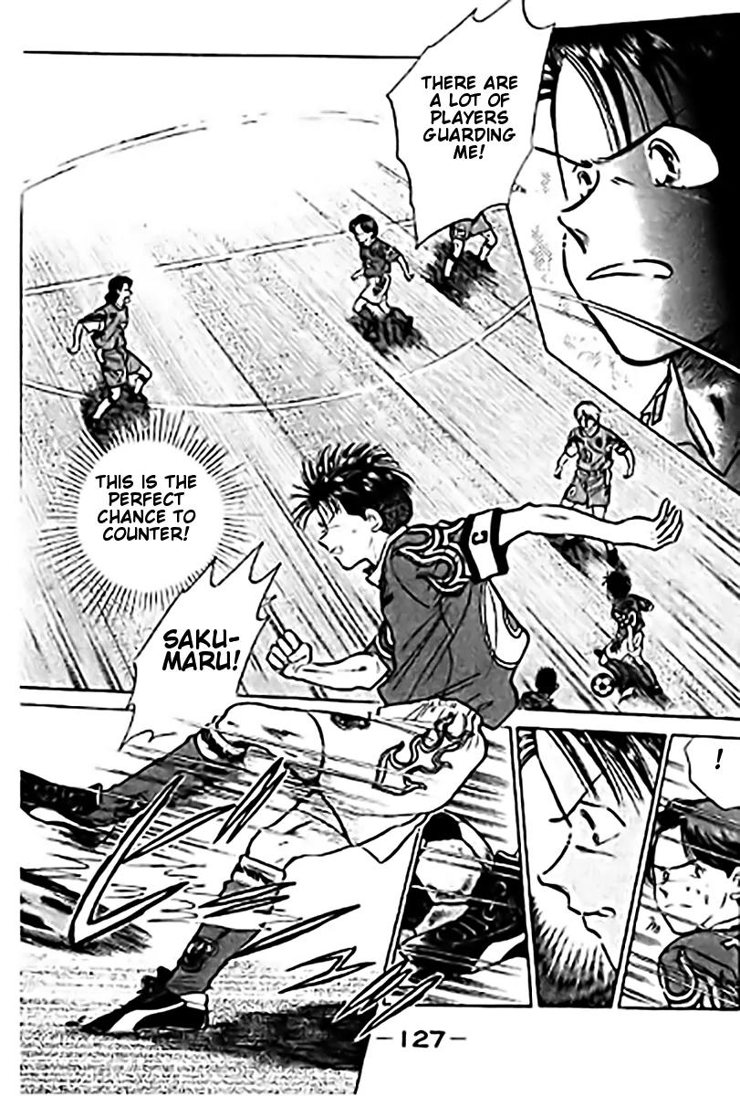 J-Dream Hishouhen Chapter 31 page 6 - Chapter 31
