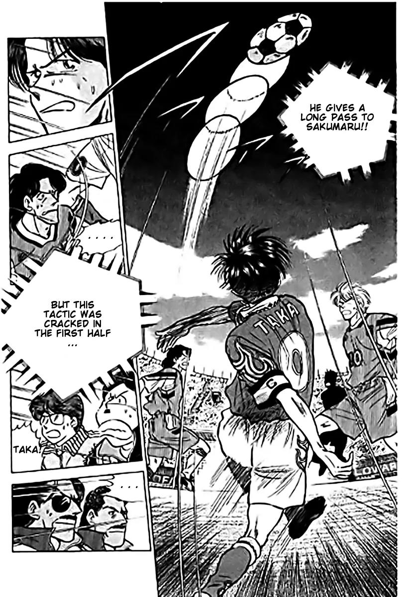 J-Dream Hishouhen Chapter 31 page 7 - Chapter 31