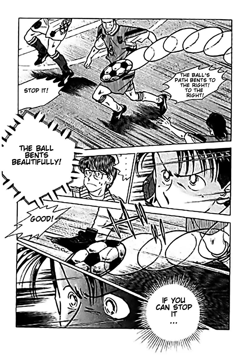 J-Dream Hishouhen Chapter 31 page 8 - Chapter 31