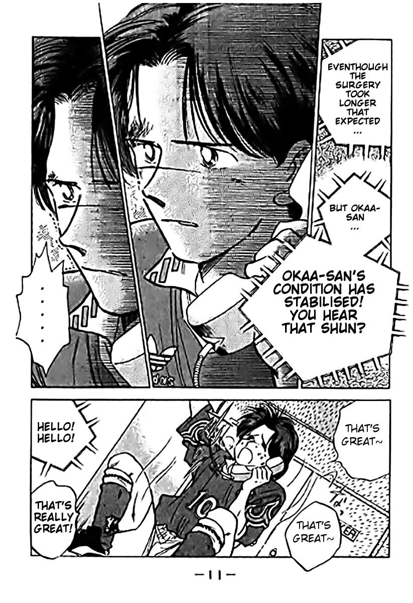 J-Dream Hishouhen Chapter 32 page 12 - Chapter 32
