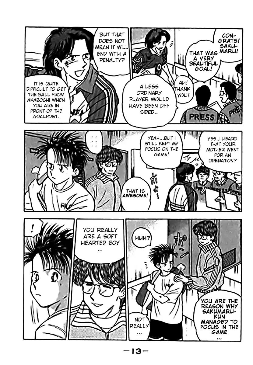 J-Dream Hishouhen Chapter 32 page 14 - Chapter 32