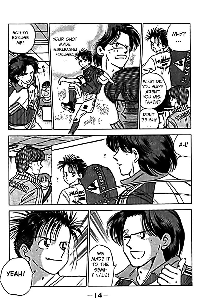 J-Dream Hishouhen Chapter 32 page 15 - Chapter 32