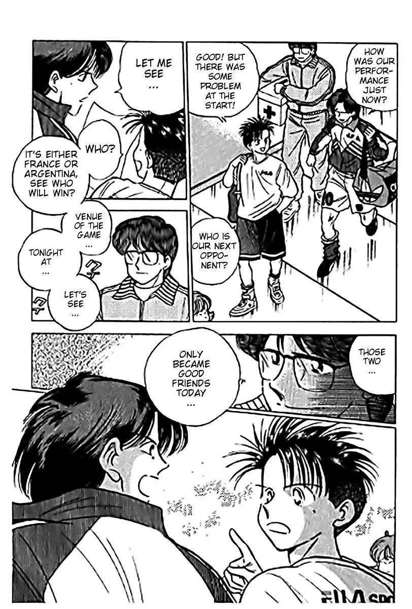 J-Dream Hishouhen Chapter 32 page 16 - Chapter 32