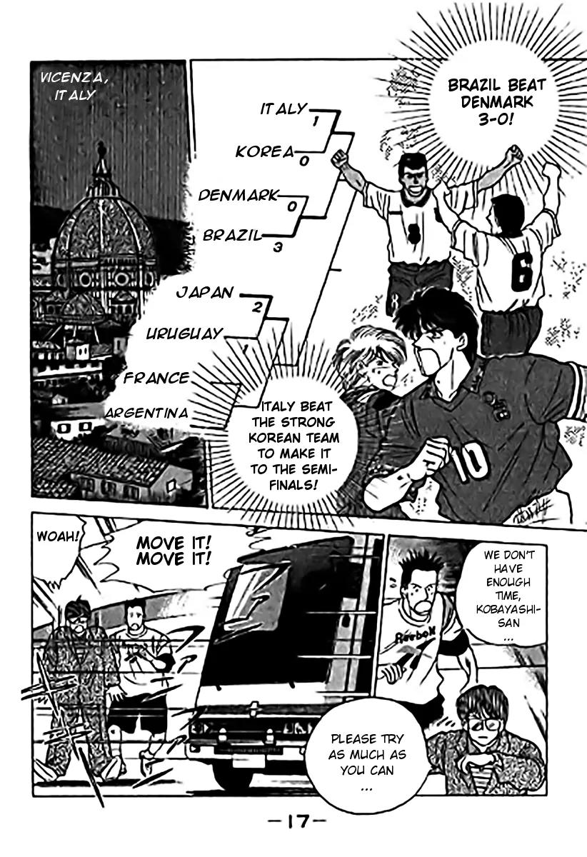 J-Dream Hishouhen Chapter 32 page 18 - Chapter 32