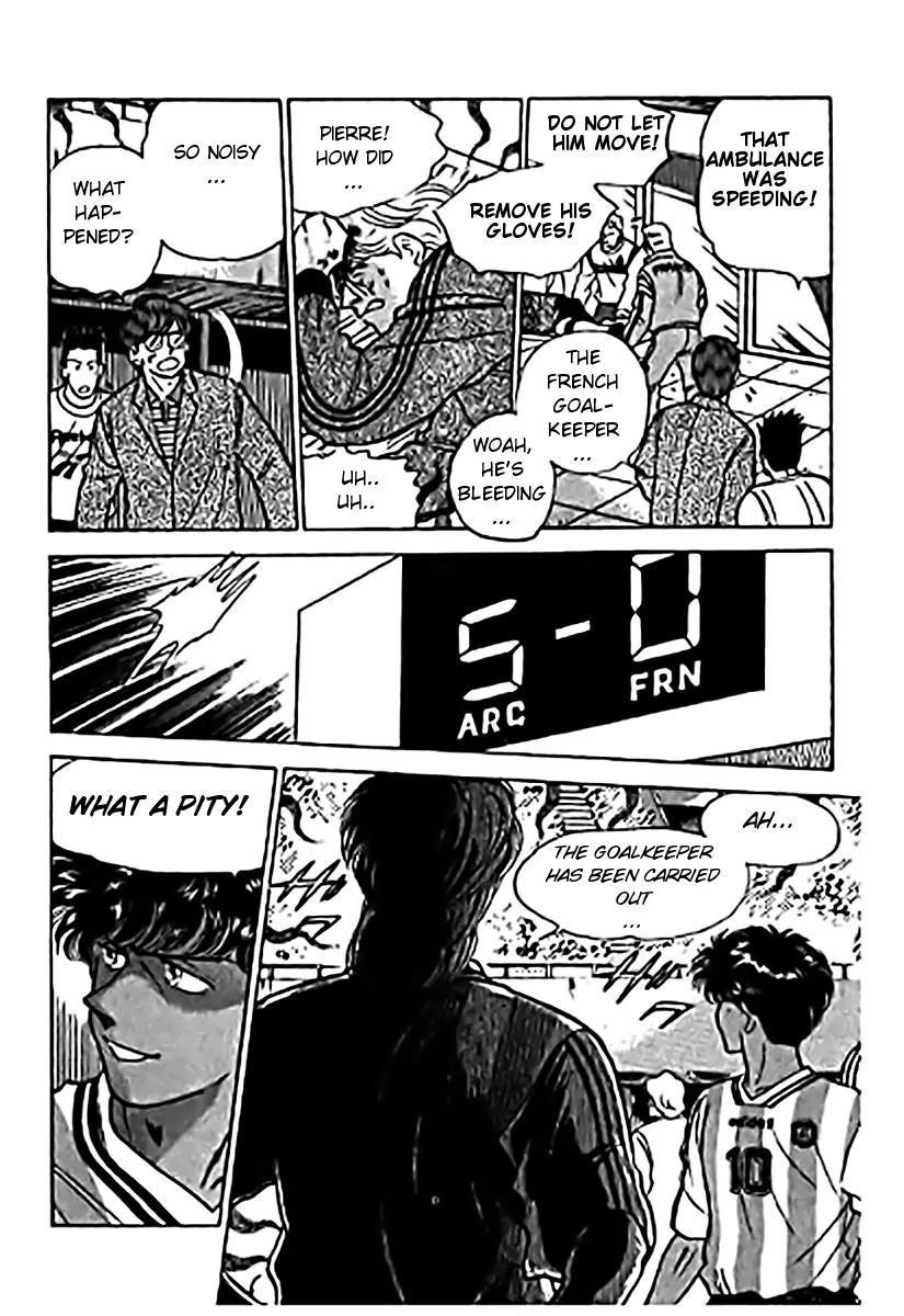 J-Dream Hishouhen Chapter 32 page 19 - Chapter 32