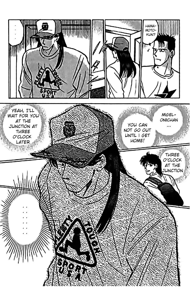 J-Dream Hishouhen Chapter 33 page 14 - Chapter 33