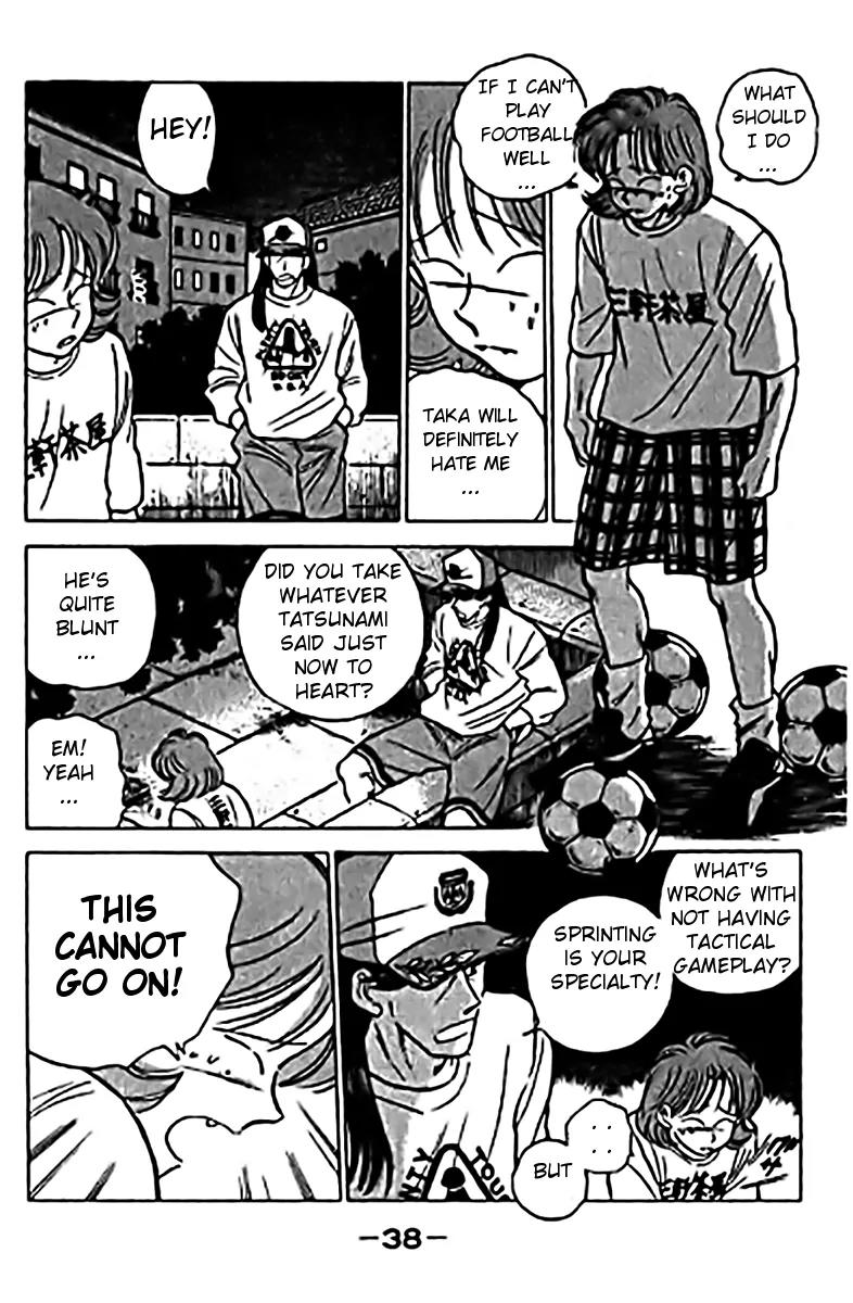 J-Dream Hishouhen Chapter 33 page 16 - Chapter 33