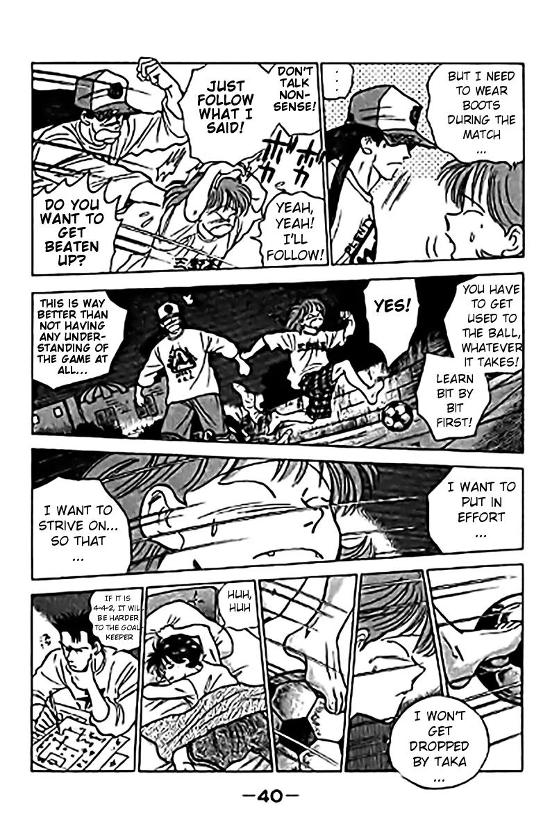 J-Dream Hishouhen Chapter 33 page 18 - Chapter 33