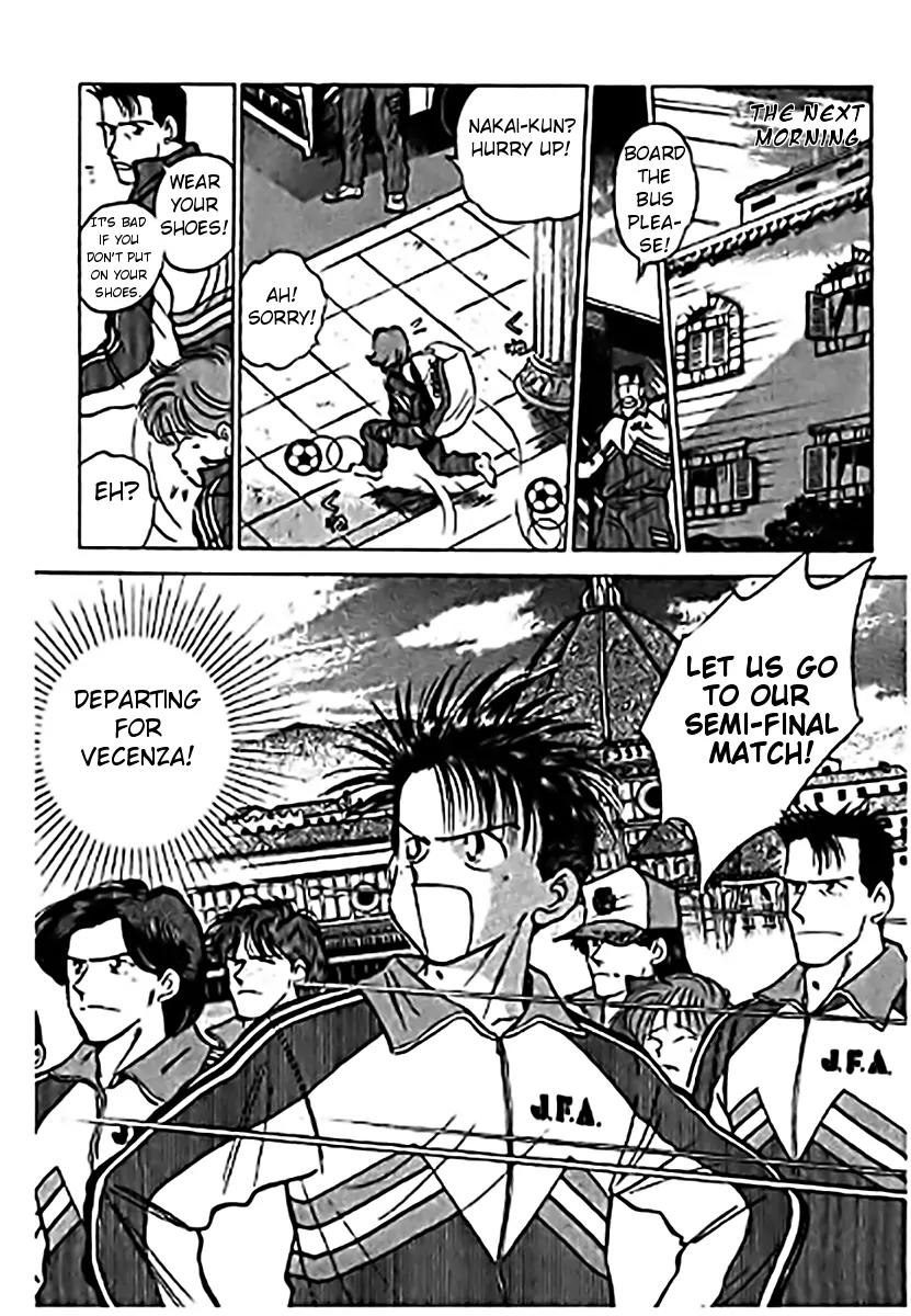 J-Dream Hishouhen Chapter 33 page 19 - Chapter 33