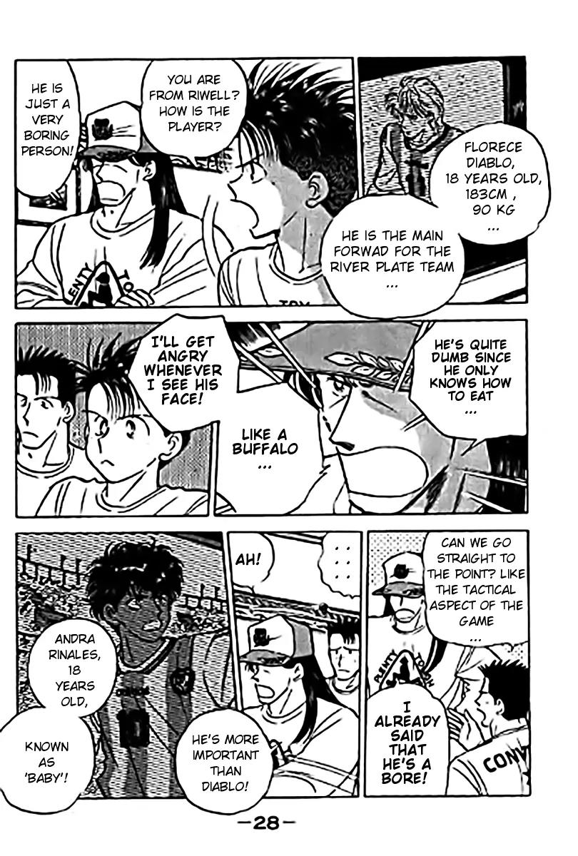 J-Dream Hishouhen Chapter 33 page 6 - Chapter 33
