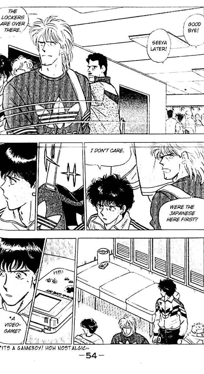 J-Dream Hishouhen Chapter 34 page 12 - Chapter 34