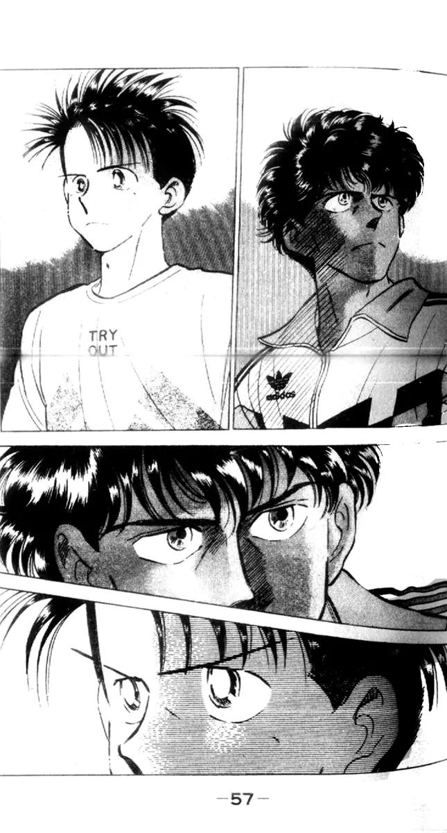 J-Dream Hishouhen Chapter 34 page 15 - Chapter 34