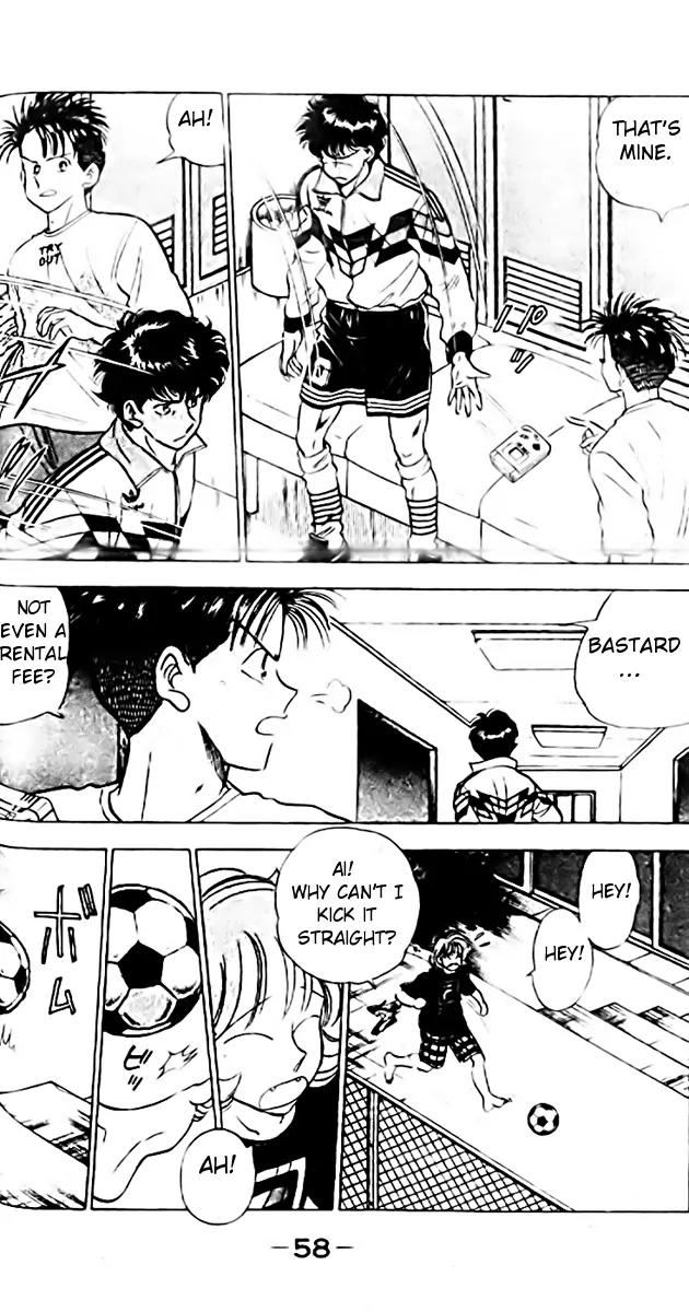J-Dream Hishouhen Chapter 34 page 16 - Chapter 34