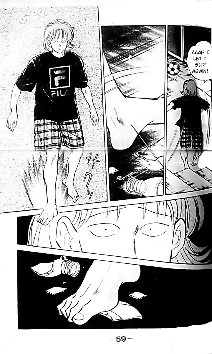 J-Dream Hishouhen Chapter 34 page 17 - Chapter 34