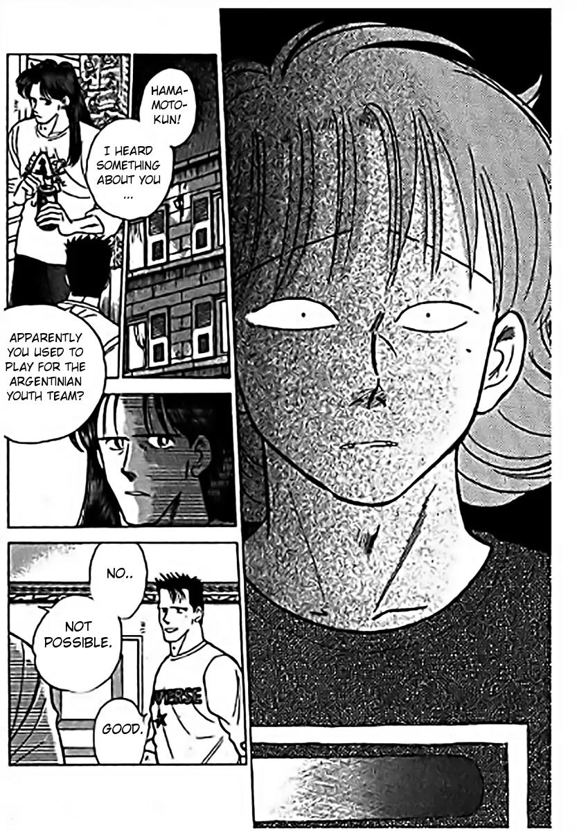 J-Dream Hishouhen Chapter 34 page 18 - Chapter 34