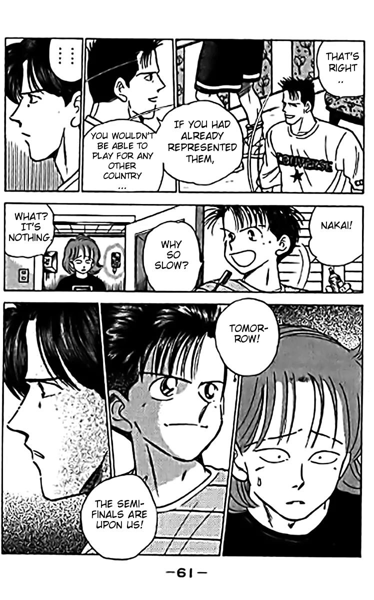 J-Dream Hishouhen Chapter 34 page 19 - Chapter 34