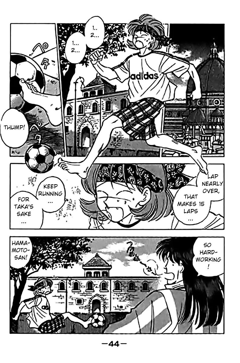 J-Dream Hishouhen Chapter 34 page 2 - Chapter 34