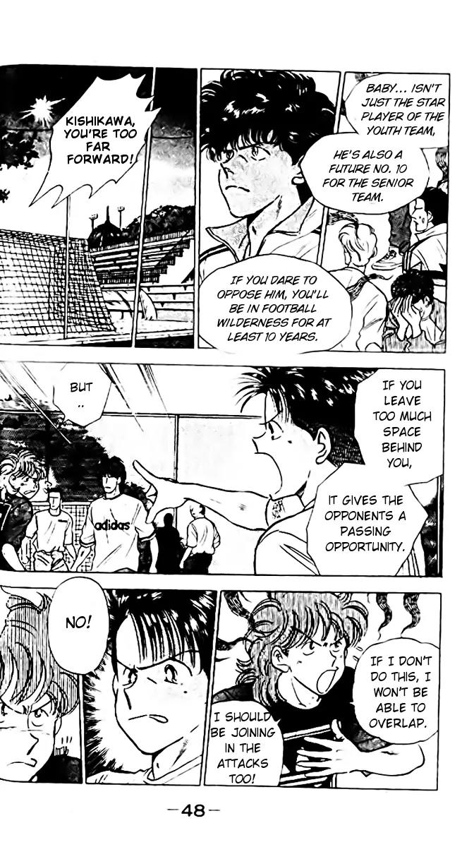 J-Dream Hishouhen Chapter 34 page 6 - Chapter 34