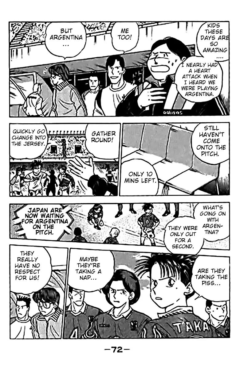 J-Dream Hishouhen Chapter 35 page 10 - Chapter 35